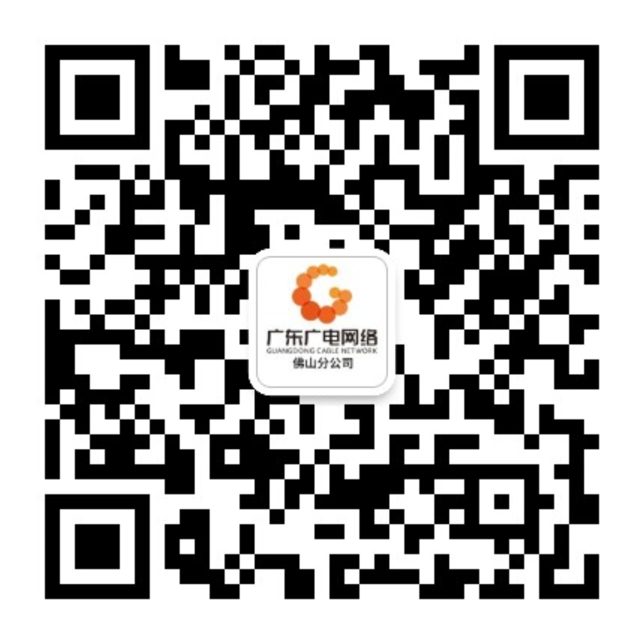 佛山-腾博汇官网官方网站