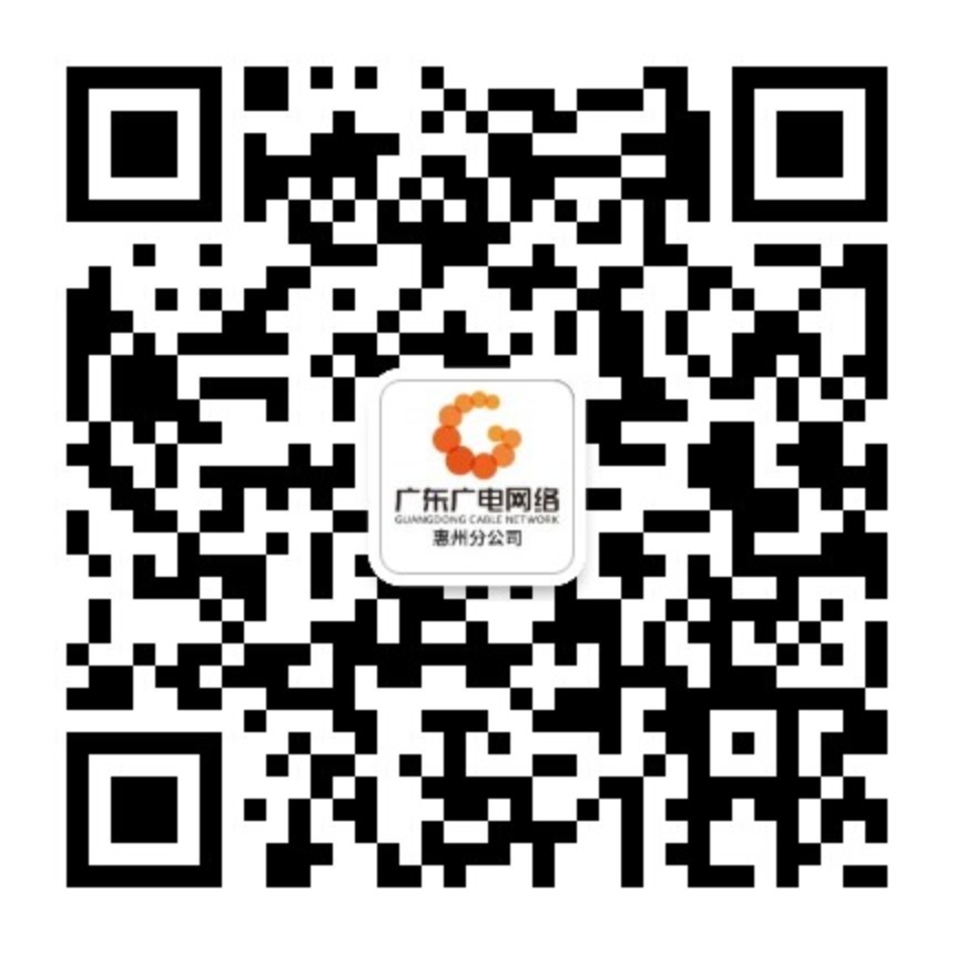 惠州-腾博汇官网官方网站