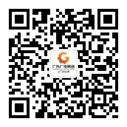 江门-腾博汇官网官方网站