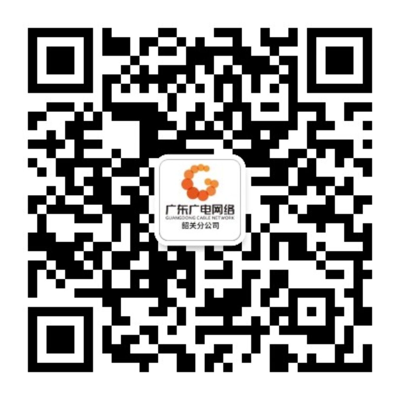 韶关-腾博汇官网官方网站