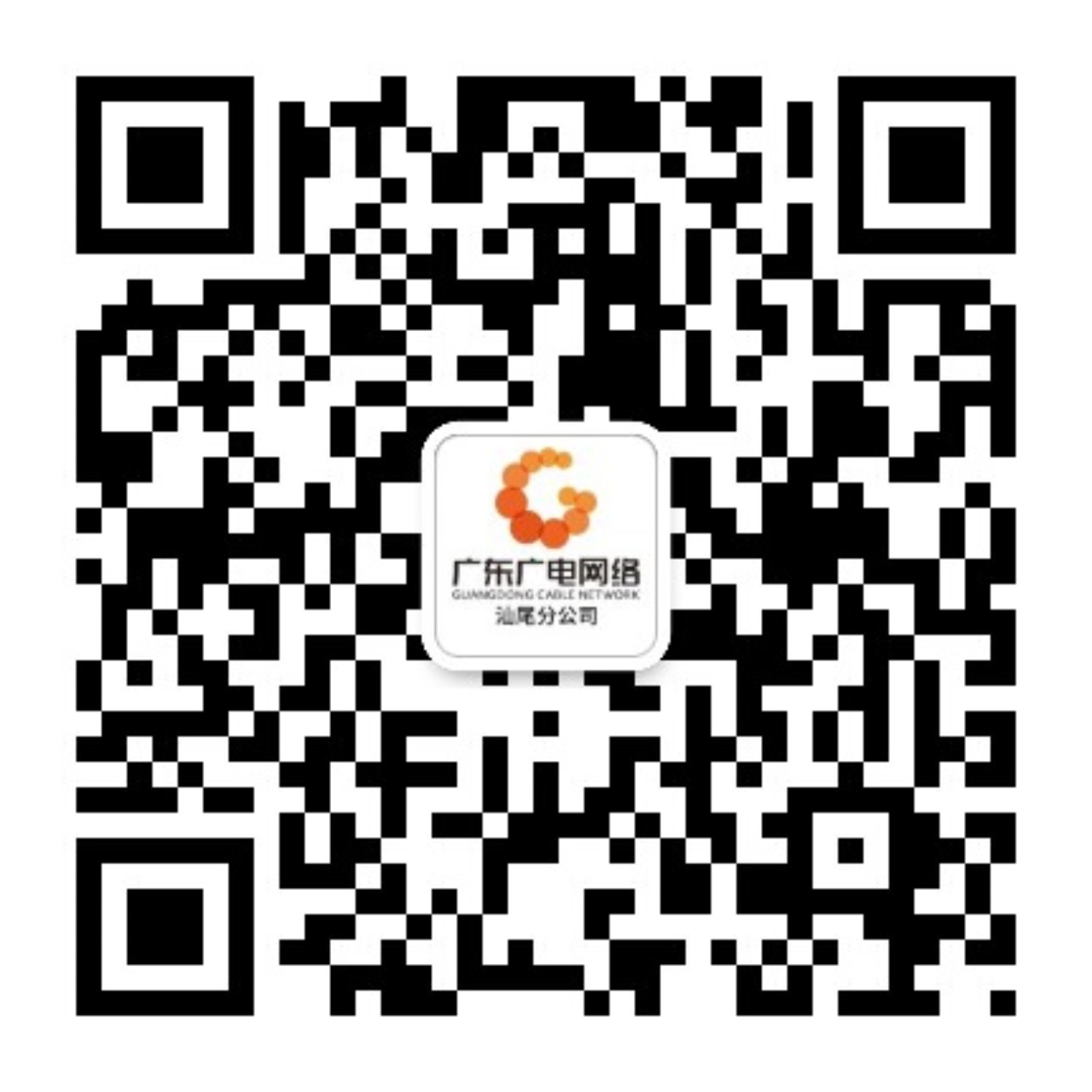 汕尾-腾博汇官网官方网站