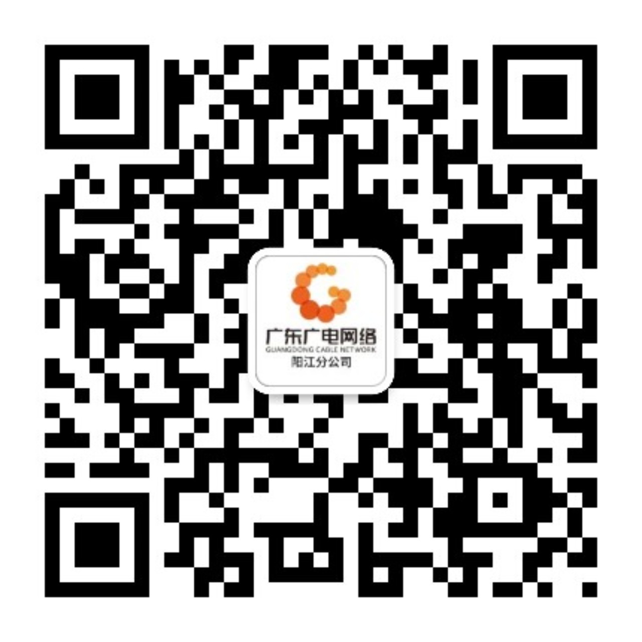 阳江-腾博汇官网官方网站