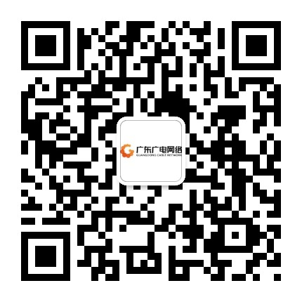 阳江阳东-腾博汇官网官方网站