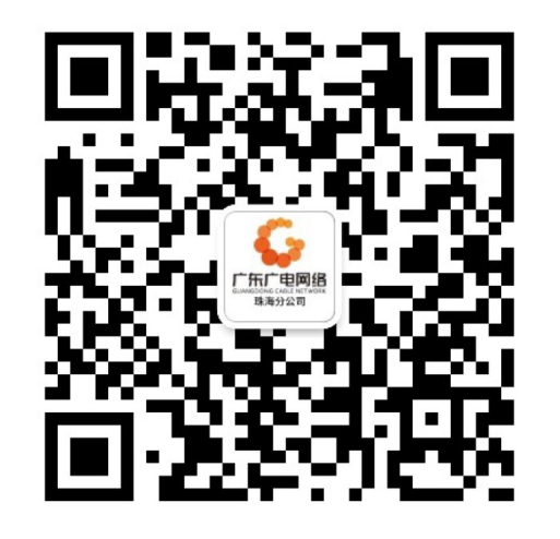 珠海-腾博汇官网官方网站