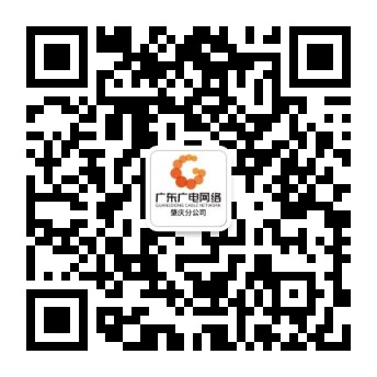肇庆-腾博汇官网官方网站