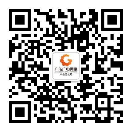中山-腾博汇官网官方网站