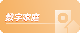 腾博汇官网-诚信为本,专业服务!