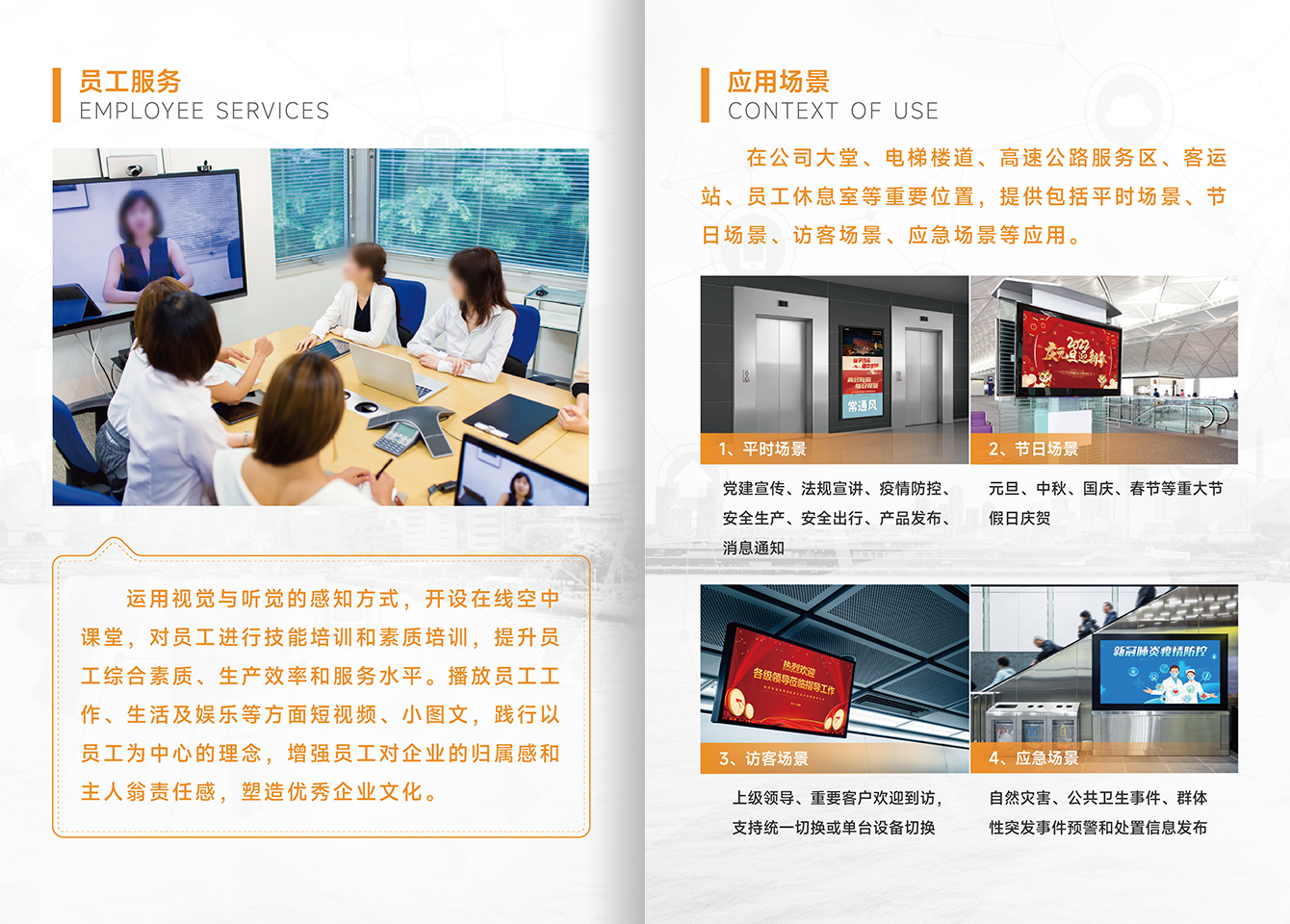 综合信息宣布平台-腾博汇官网官方网站
