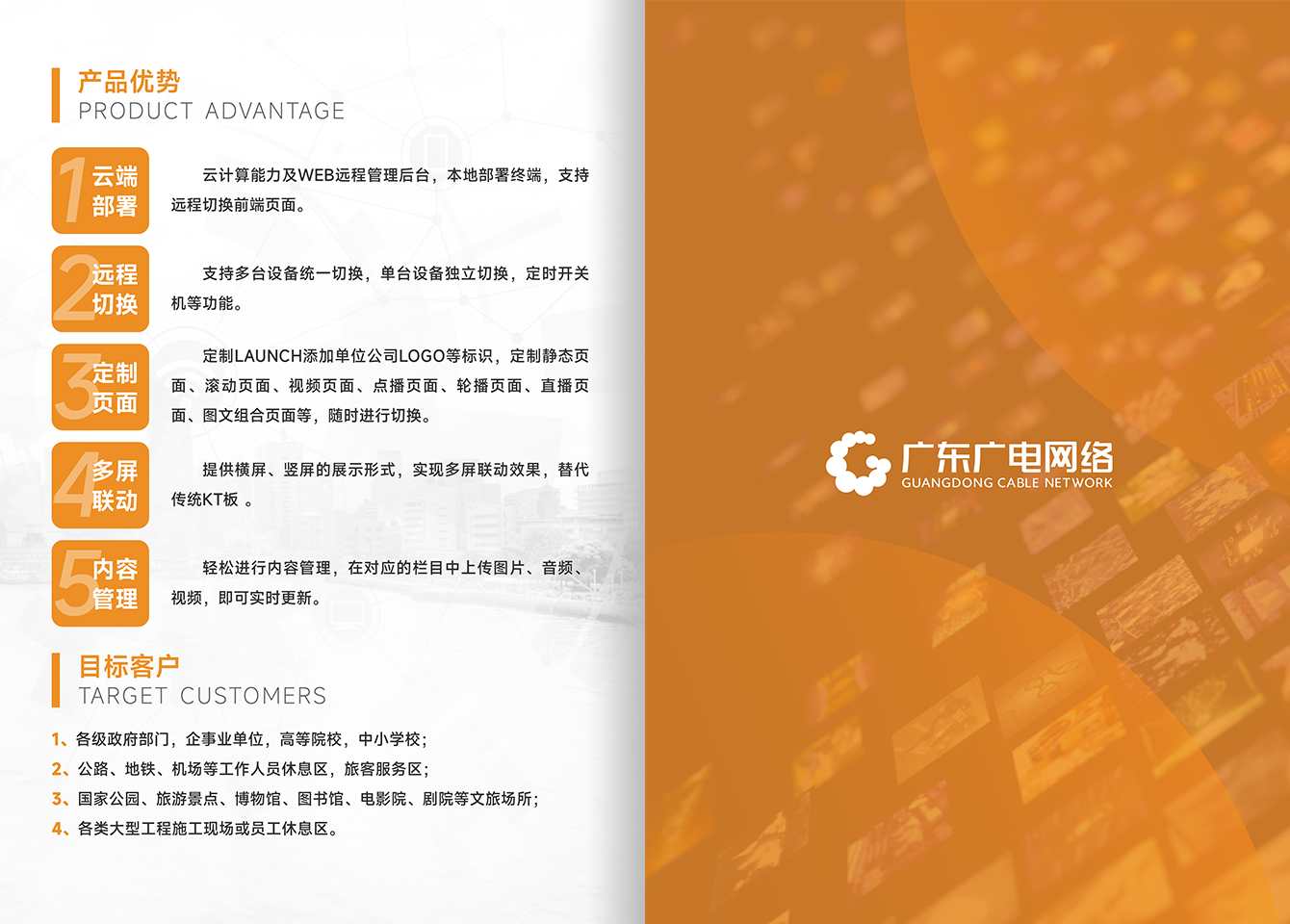 综合信息宣布平台-腾博汇官网官方网站