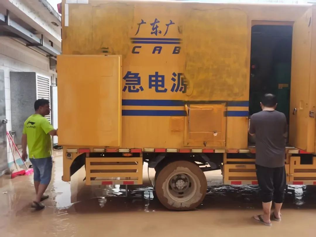 跨区驰援，，，，，与时间赛跑——怀集腾博汇官网中心机房恢复供电-腾博汇官网官方网站—腾博汇官网