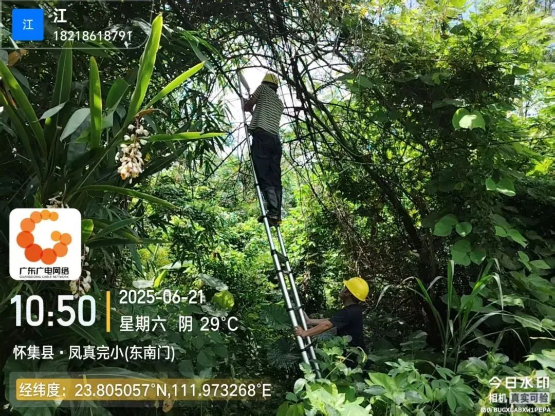 跨区驰援，，，，，与时间赛跑——怀集腾博汇官网中心机房恢复供电-腾博汇官网官方网站—腾博汇官网