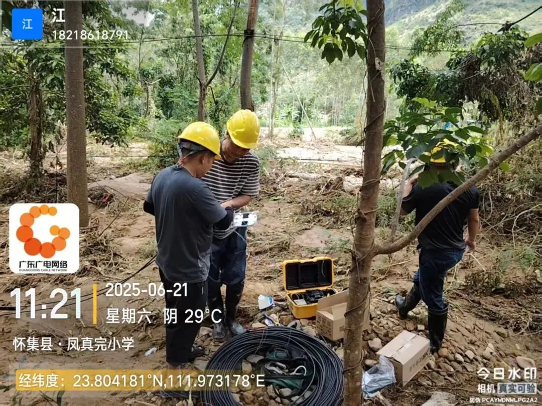 跨区驰援，，，，，与时间赛跑——怀集腾博汇官网中心机房恢复供电-腾博汇官网官方网站—腾博汇官网